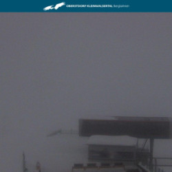 Webcam Kanzelwand Bergstation / Fellhorn - Kanzelwand