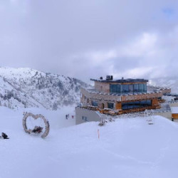 Webcam Kieserlbahn / Großarltal